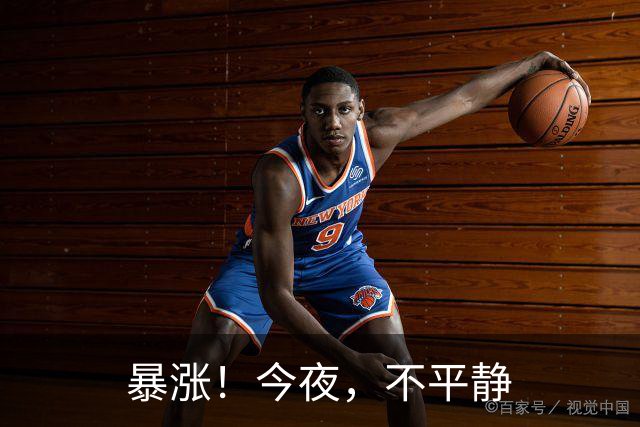 暴涨！今夜，不平静